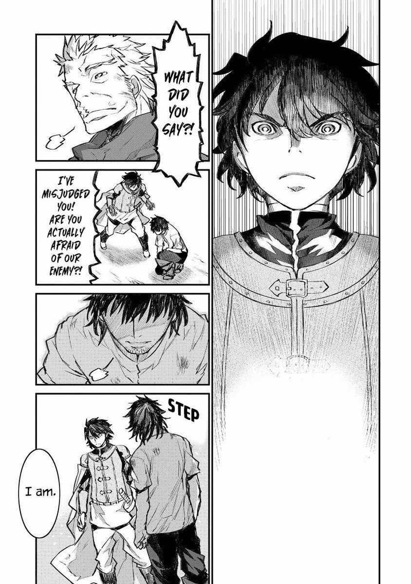 Lion Coeur Senki 14 5