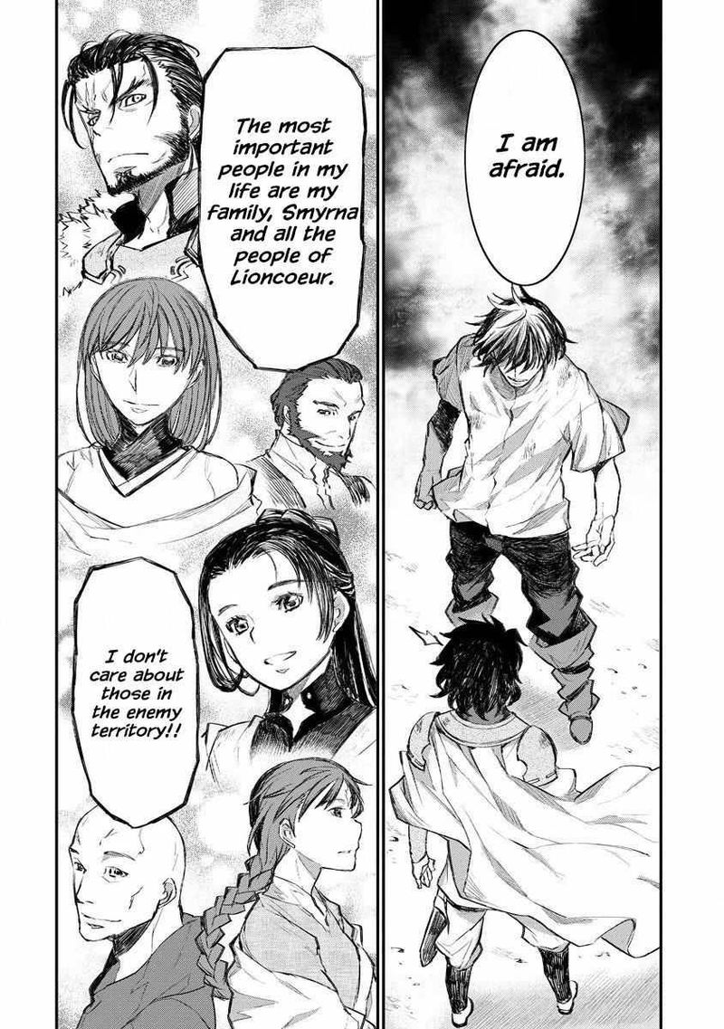 Lion Coeur Senki 14 6