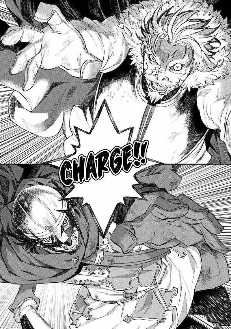 Lion Coeur Senki 15 13
