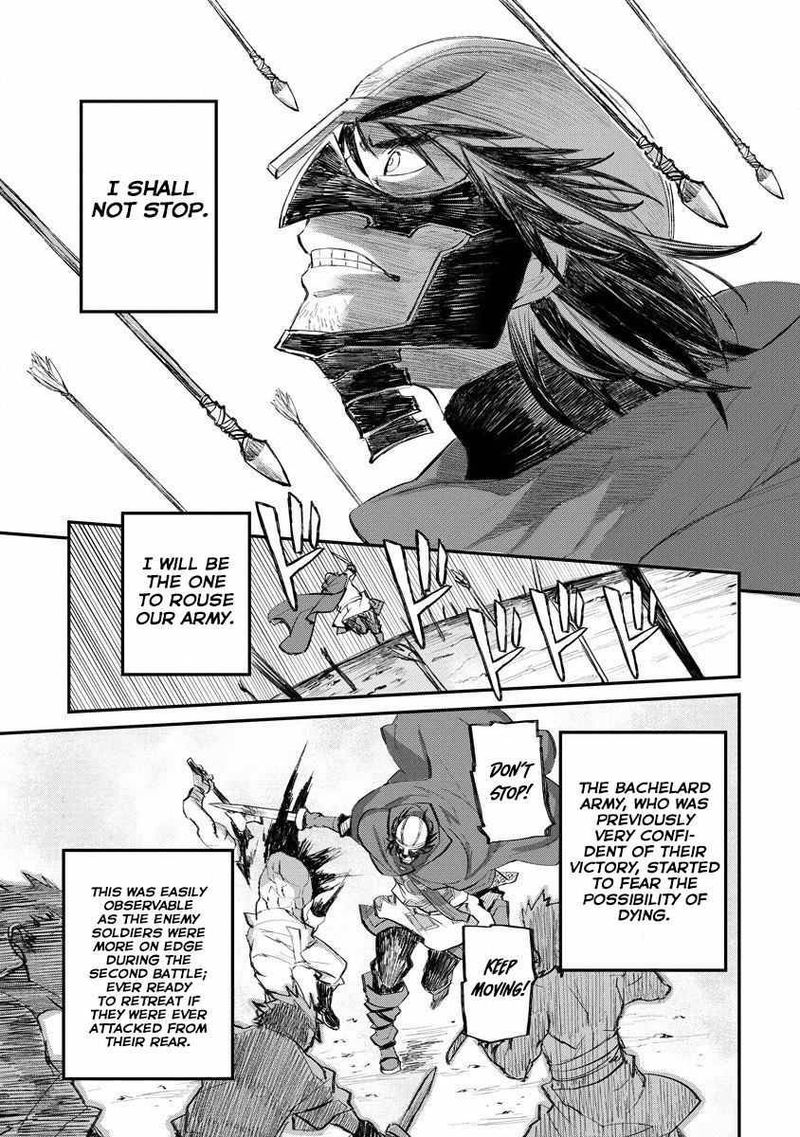 Lion Coeur Senki 15 15