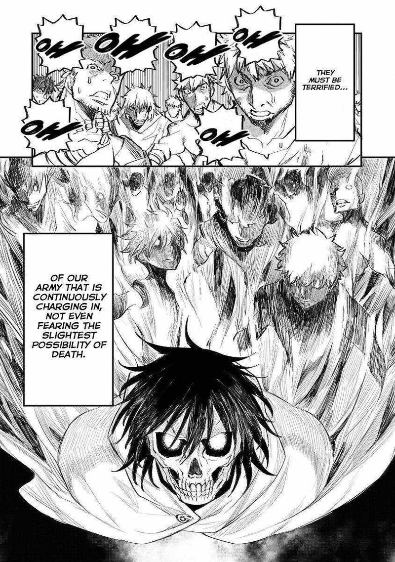 Lion Coeur Senki 15 16