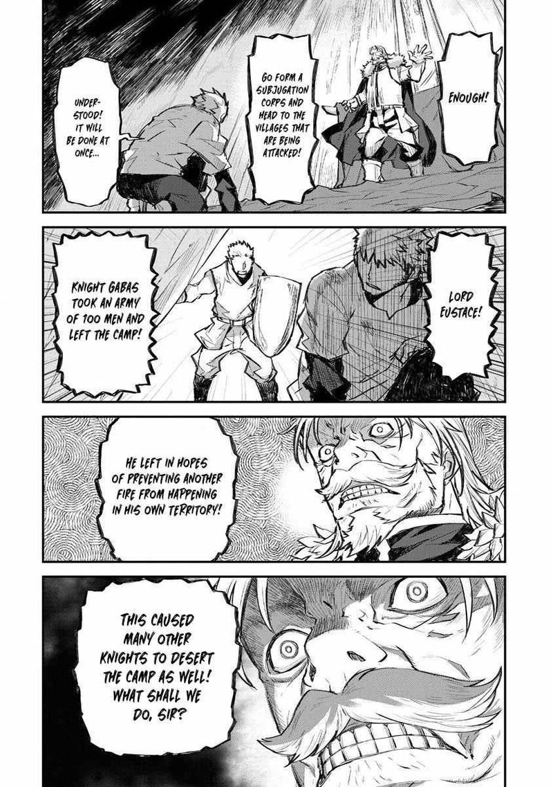 Lion Coeur Senki 15 2