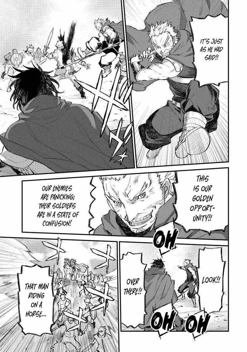 Lion Coeur Senki 15 21