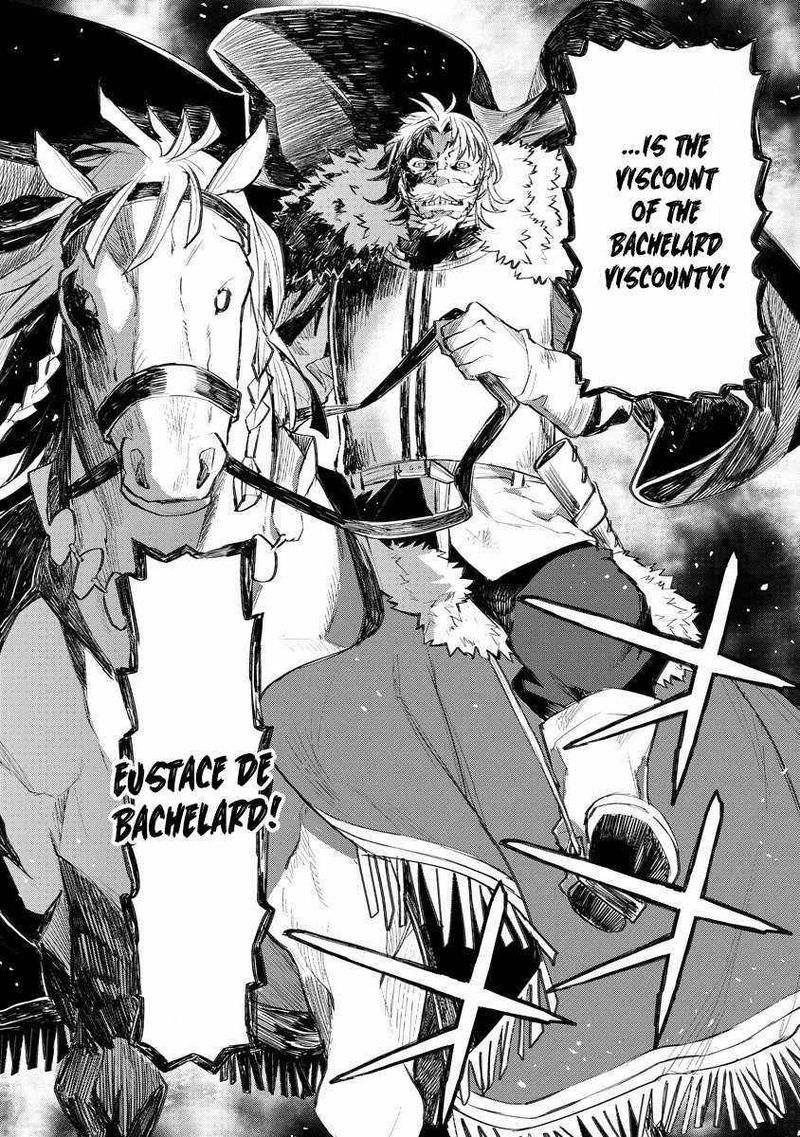 Lion Coeur Senki 15 22