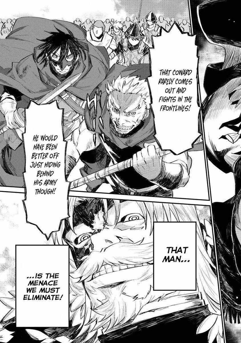 Lion Coeur Senki 15 23