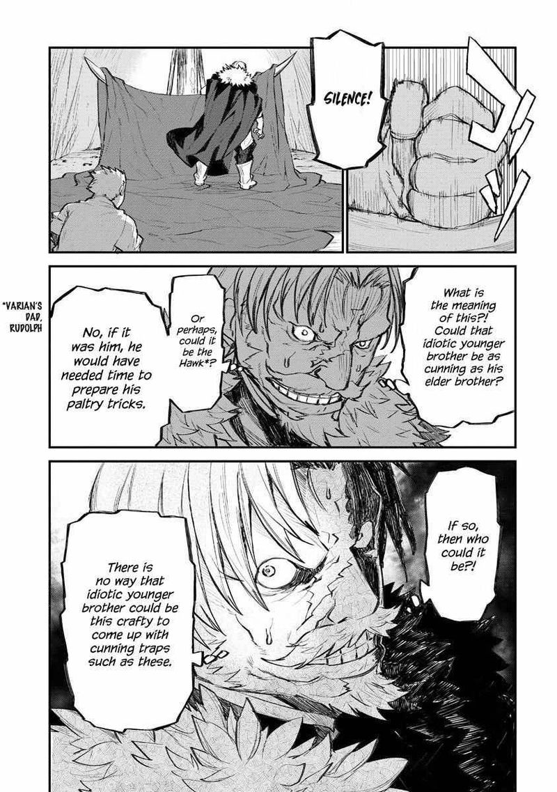 Lion Coeur Senki 15 3