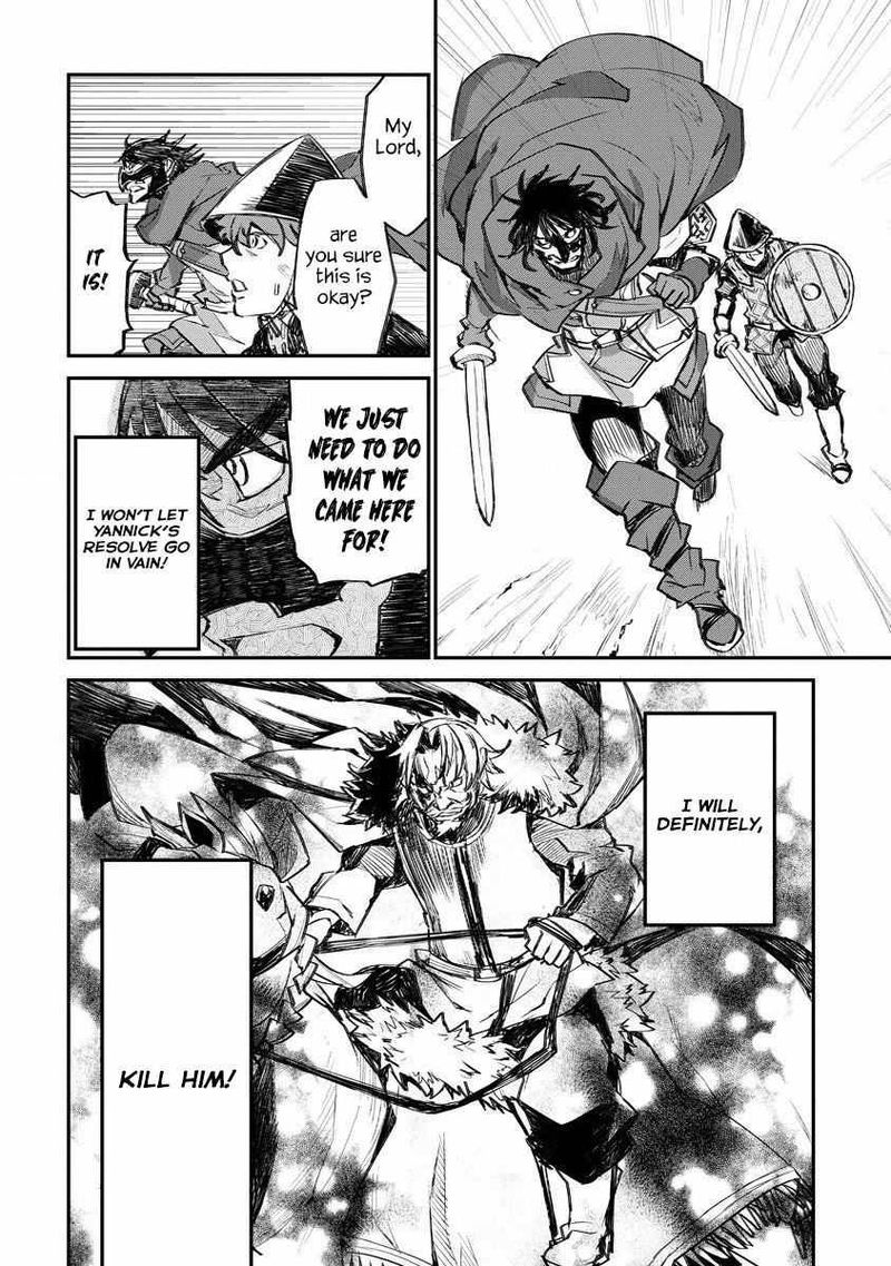 Lion Coeur Senki 16 16