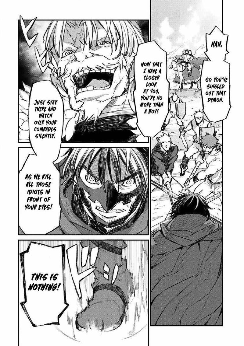 Lion Coeur Senki 16 18