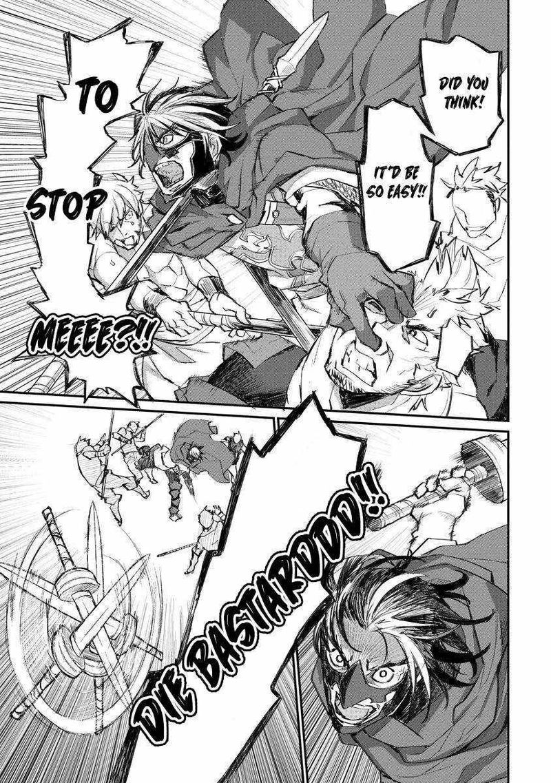Lion Coeur Senki 16 19