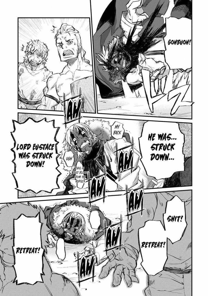 Lion Coeur Senki 16 21