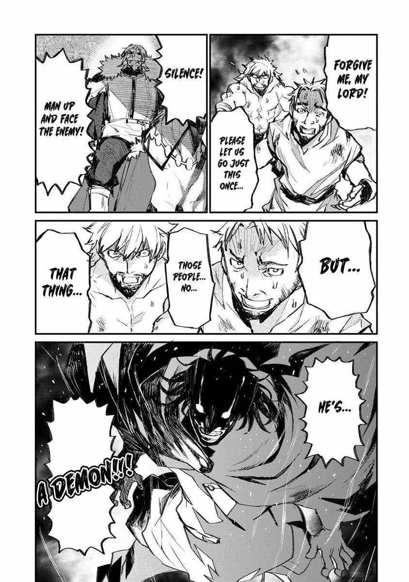 Lion Coeur Senki 16 5