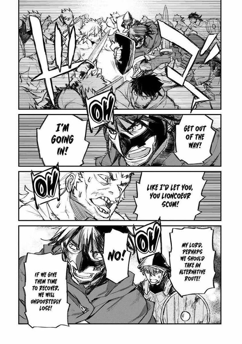 Lion Coeur Senki 16 8