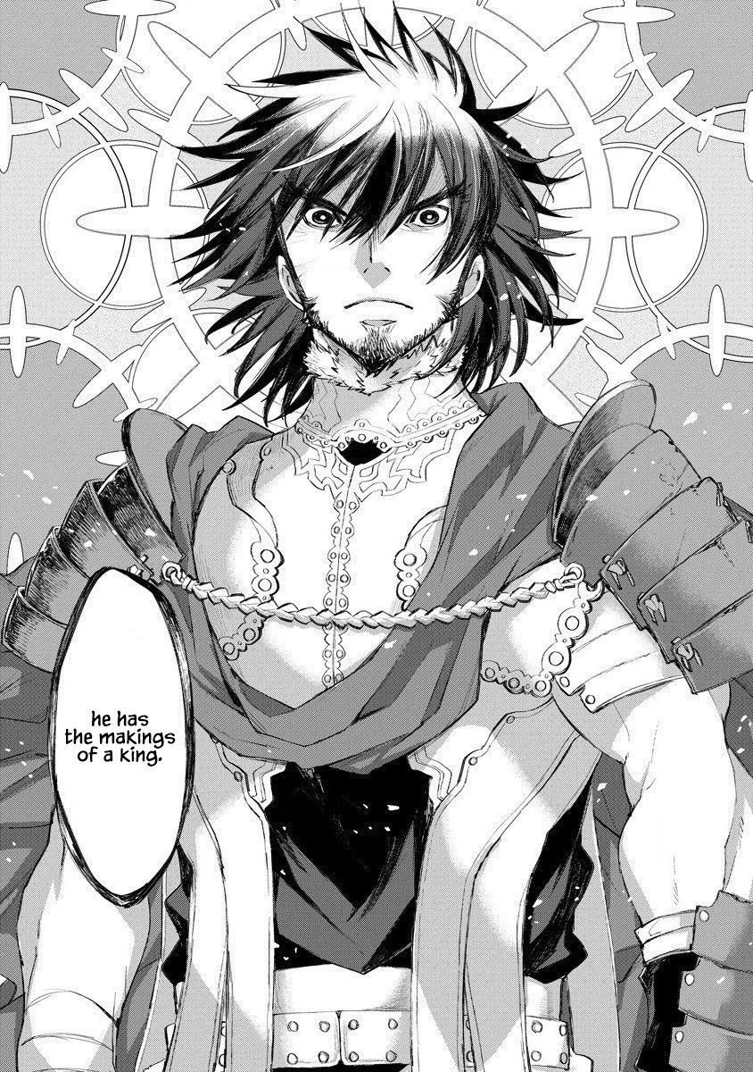Lion Coeur Senki 17 13