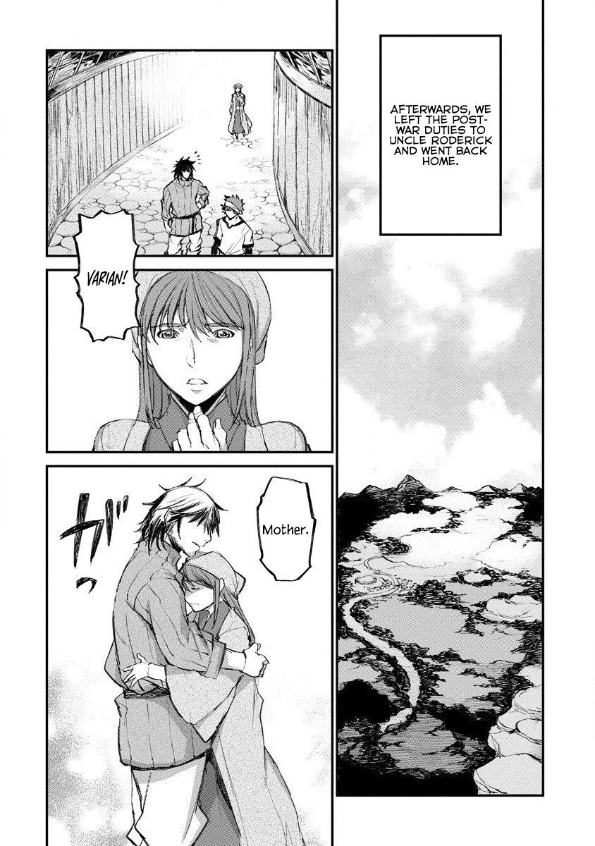 Lion Coeur Senki 17 16