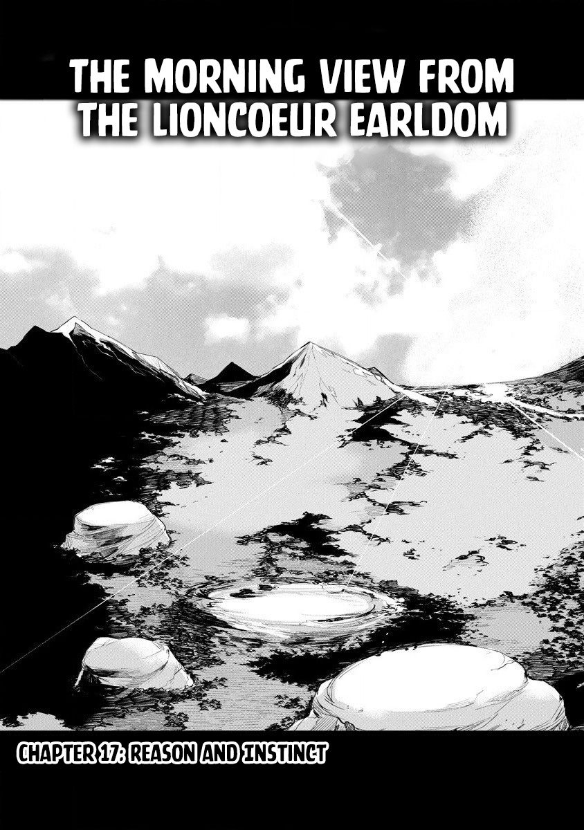 Lion Coeur Senki 17 3