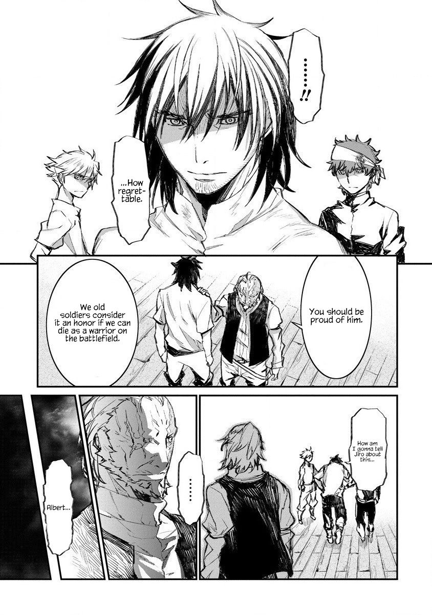 Lion Coeur Senki 17 9
