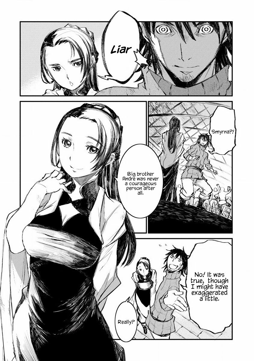 Lion Coeur Senki 18 8