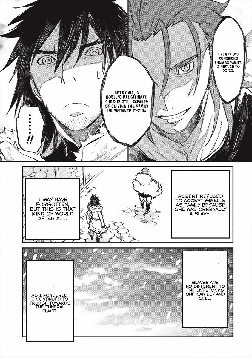Lion Coeur Senki 19 3