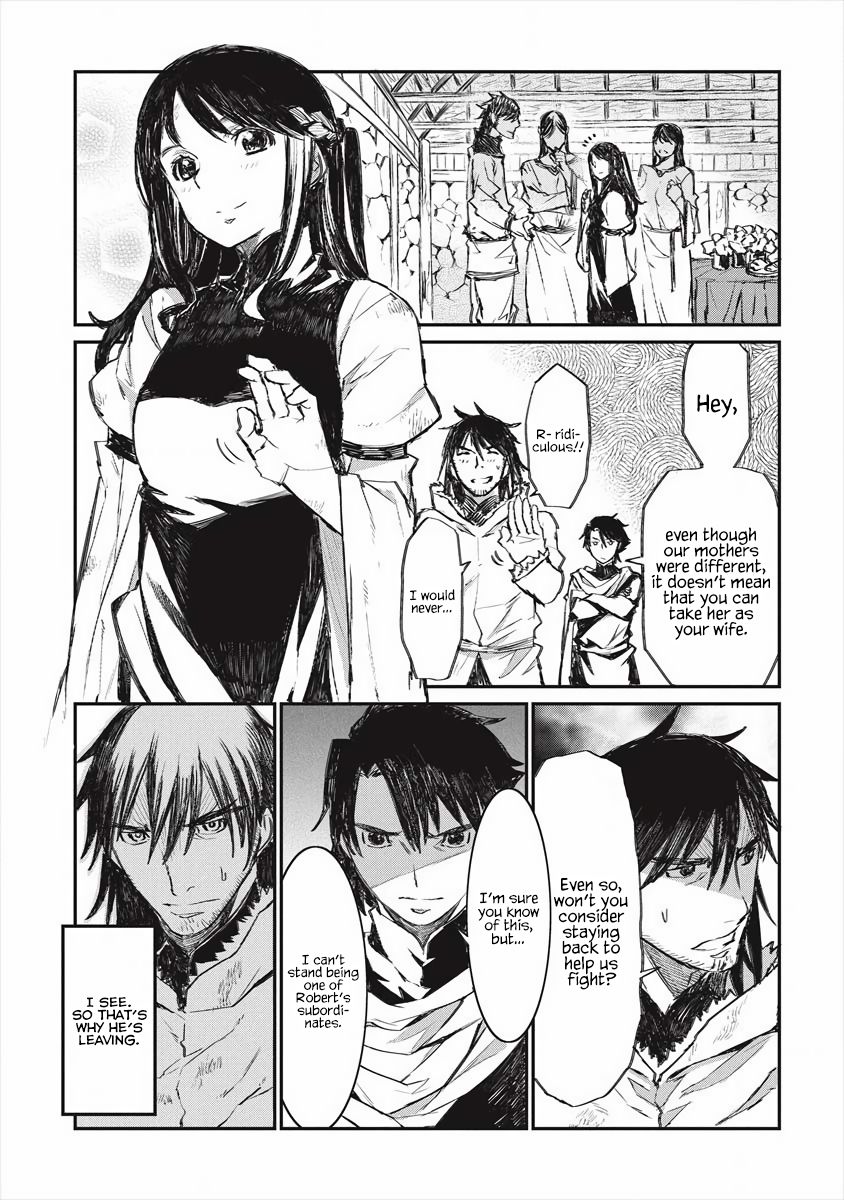 Lion Coeur Senki 19 5