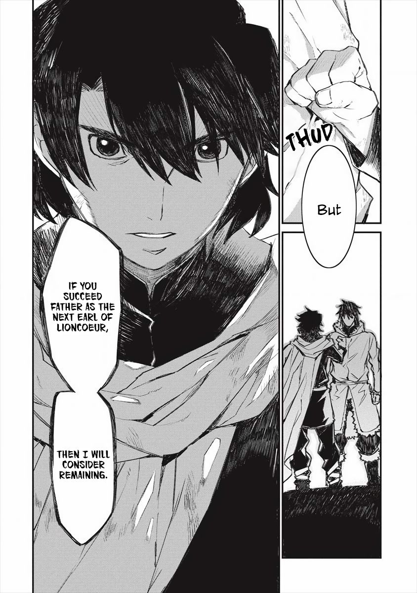 Lion Coeur Senki 19 6