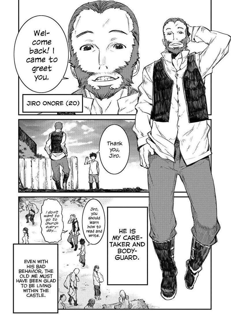 Lion Coeur Senki 2 14