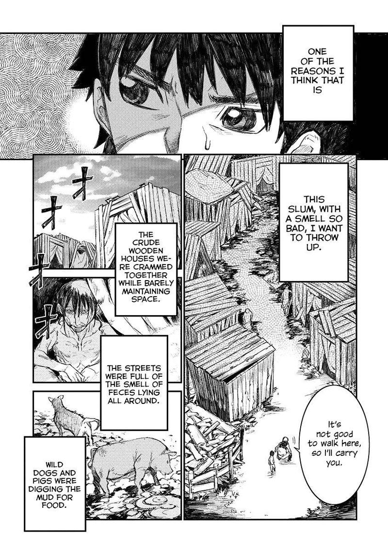 Lion Coeur Senki 2 15