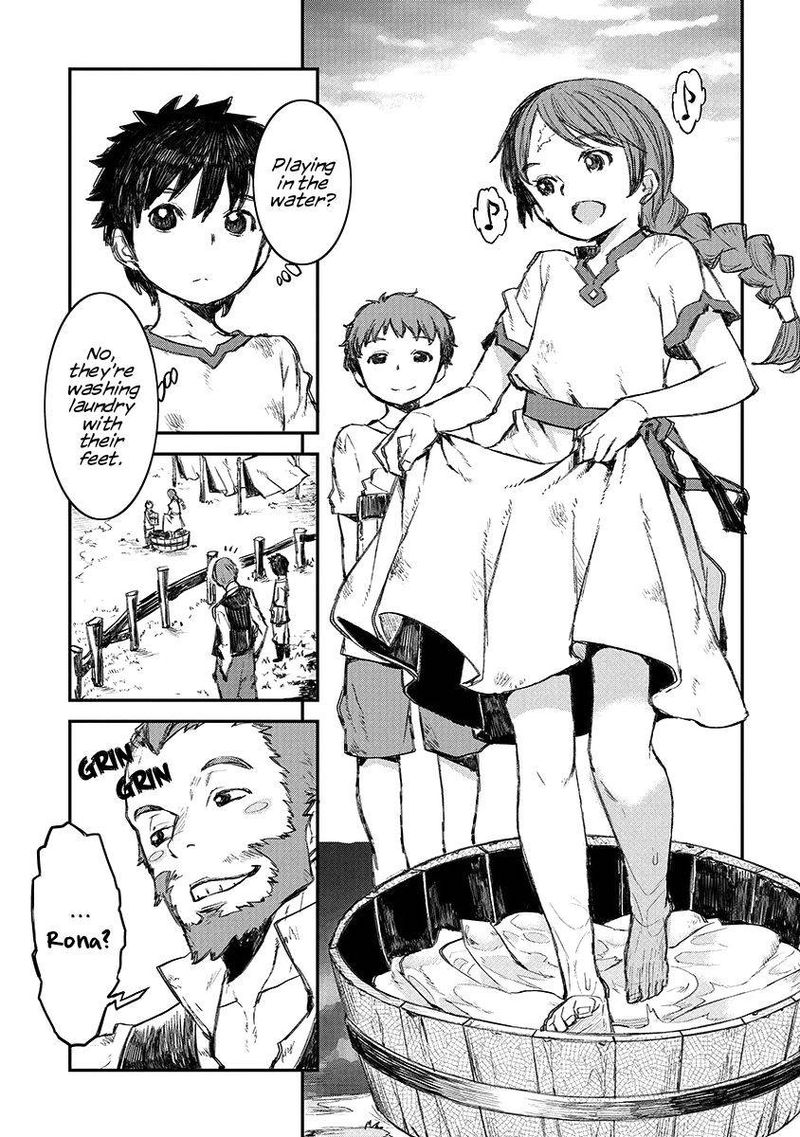 Lion Coeur Senki 2 17