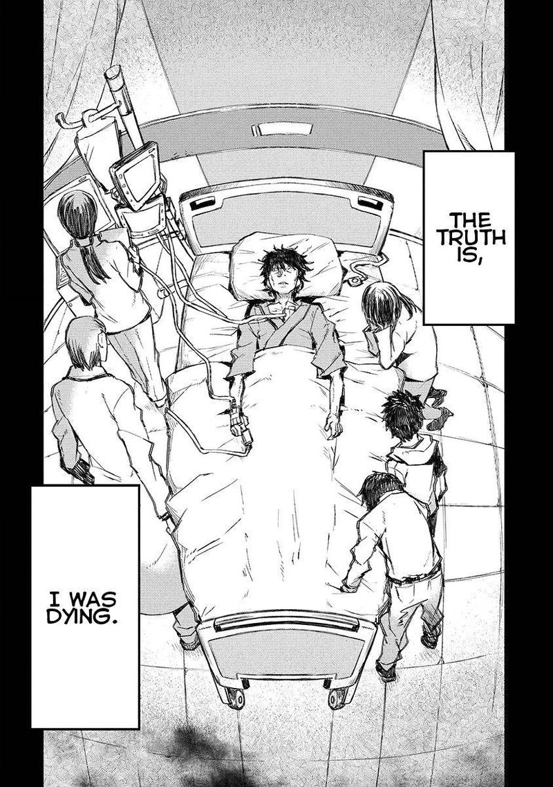 Lion Coeur Senki 2 2