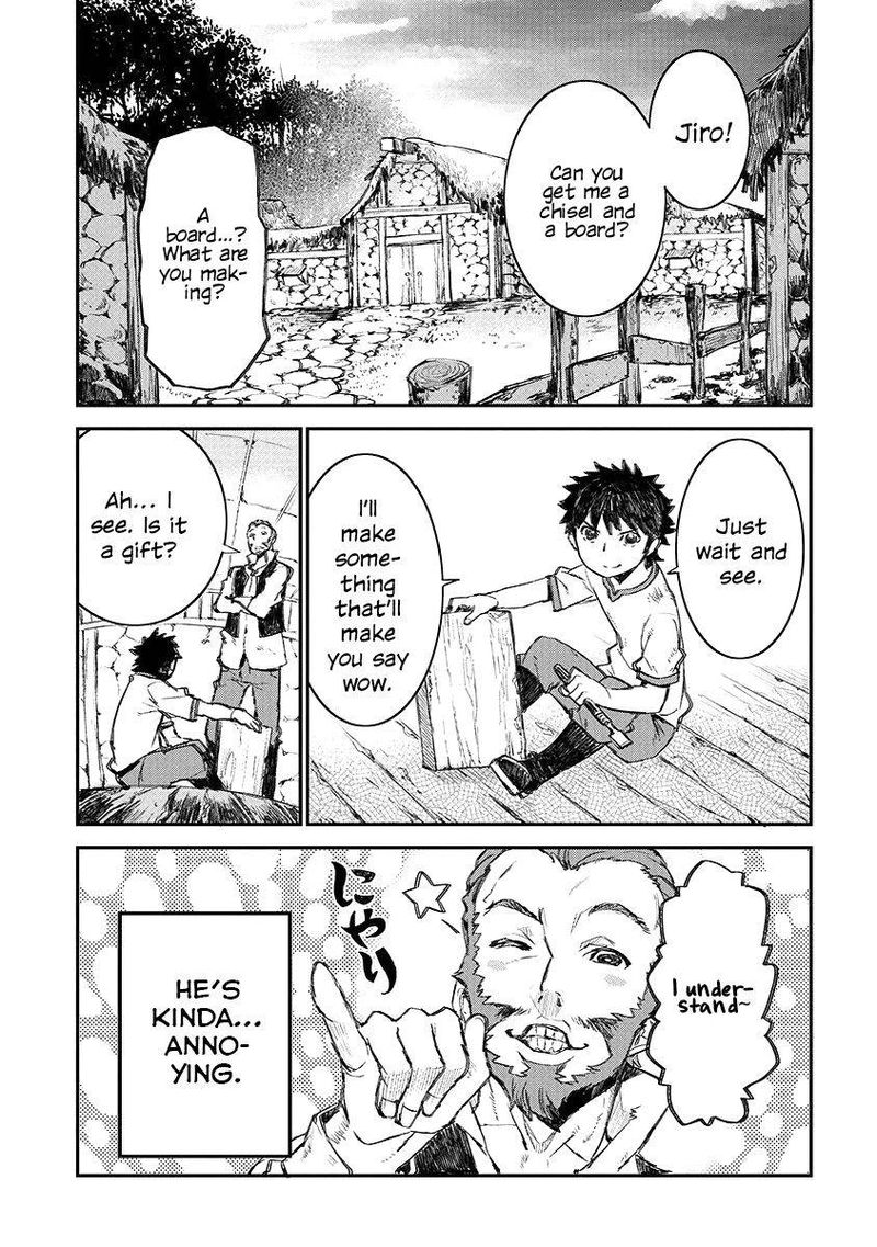 Lion Coeur Senki 2 23