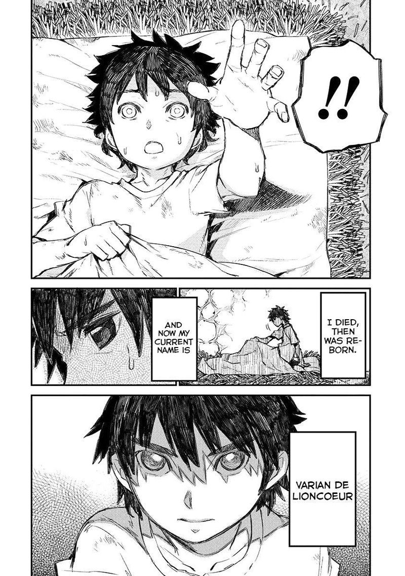 Lion Coeur Senki 2 8
