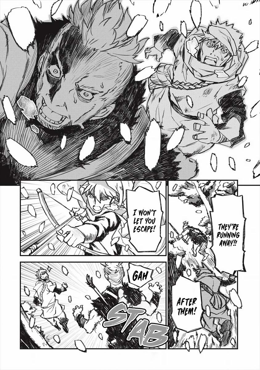 Lion Coeur Senki 20 7