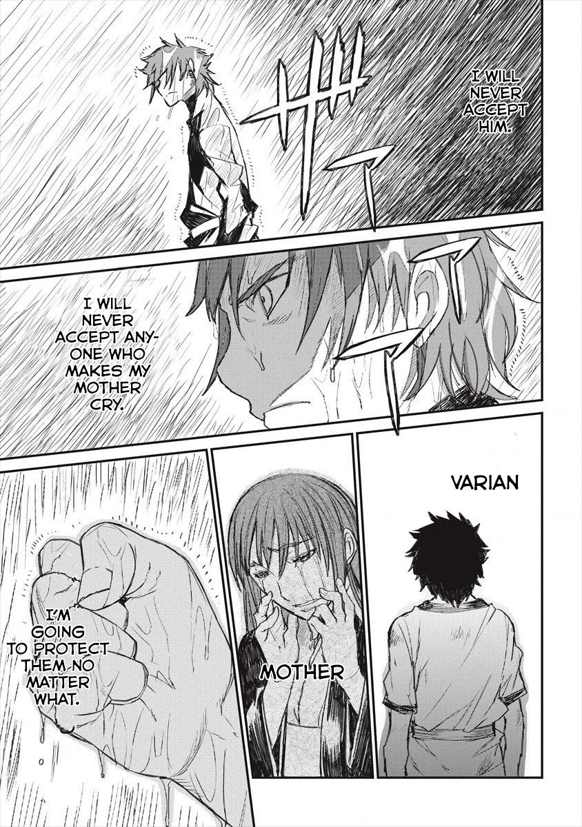 Lion Coeur Senki 21 17