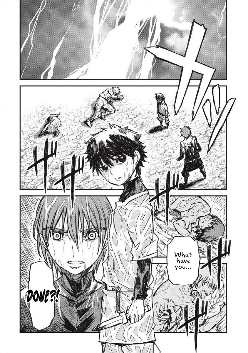 Lion Coeur Senki 21 20