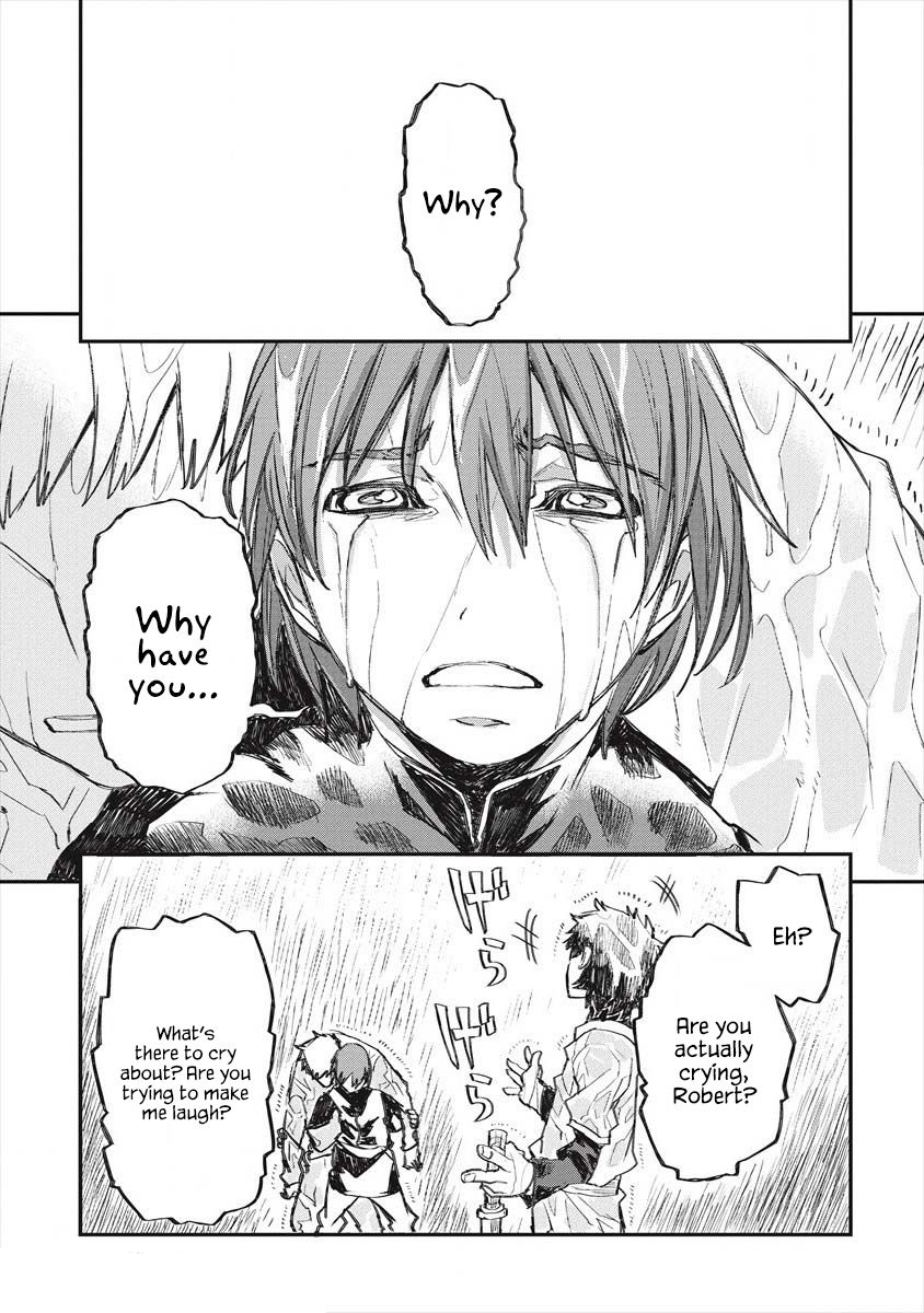 Lion Coeur Senki 21 23
