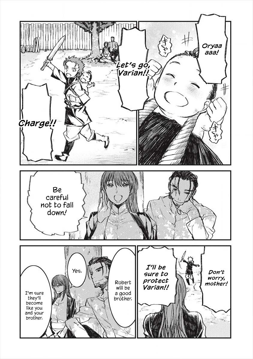 Lion Coeur Senki 21 6