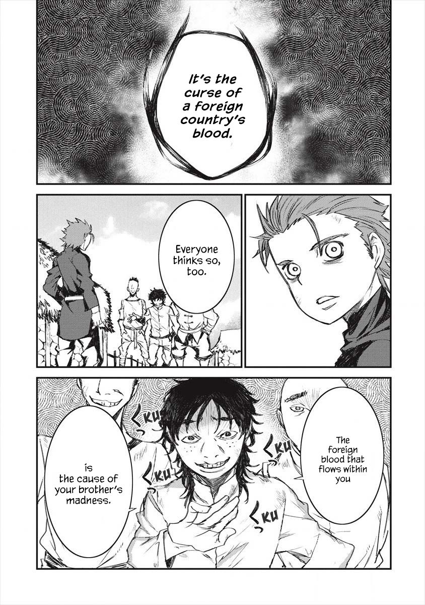 Lion Coeur Senki 21 9