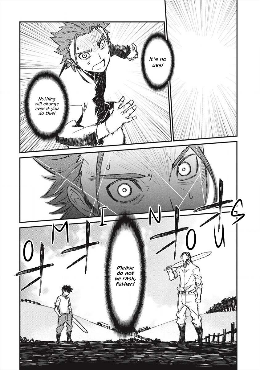 Lion Coeur Senki 22 10