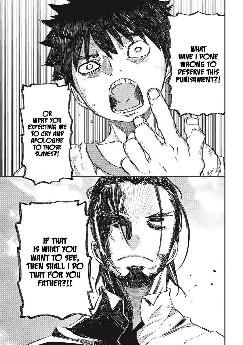Lion Coeur Senki 22 15