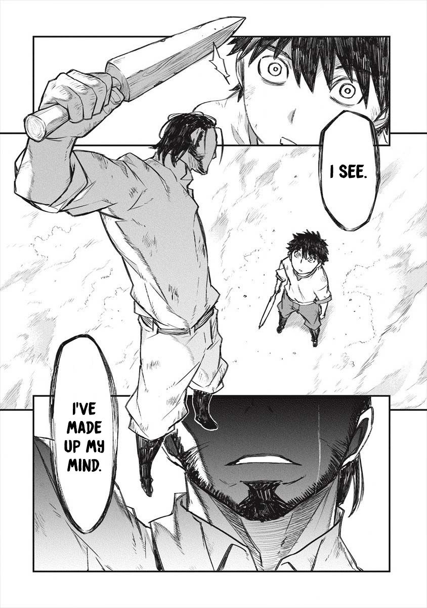 Lion Coeur Senki 22 16