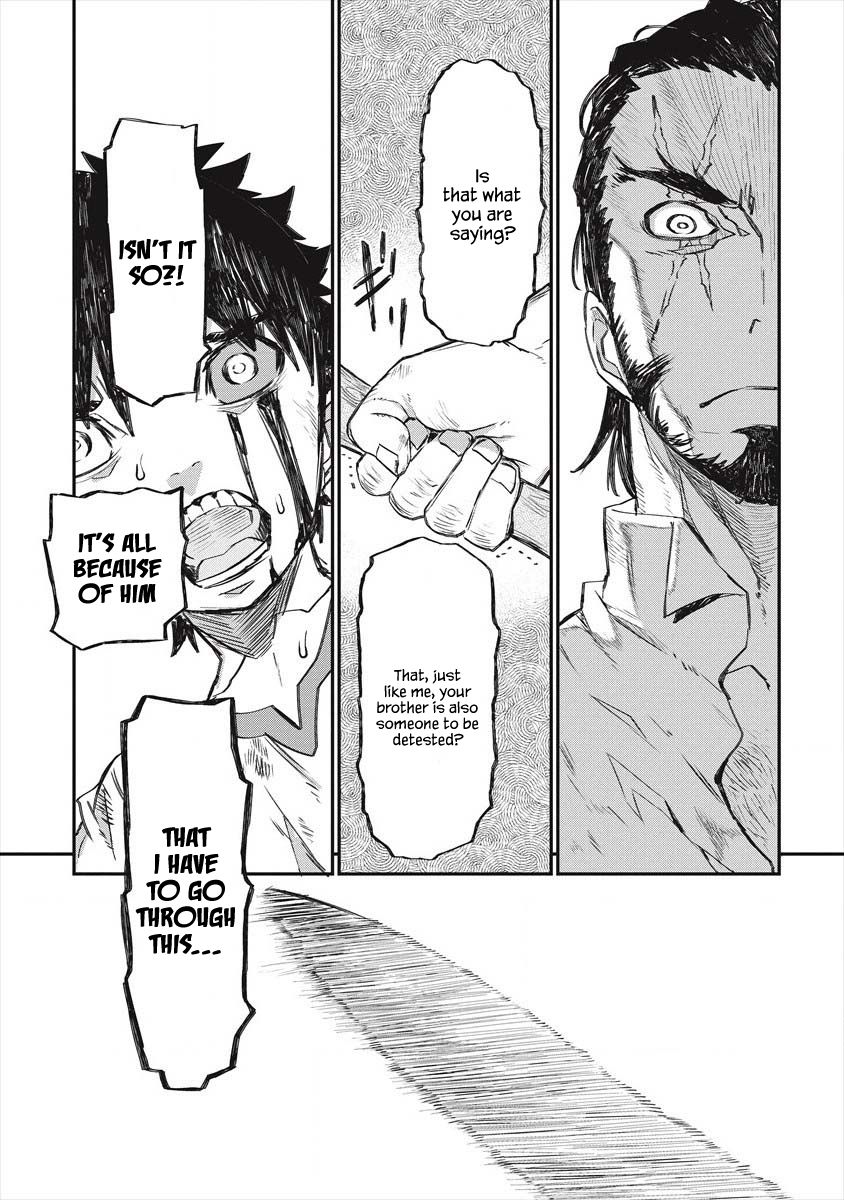 Lion Coeur Senki 22 19