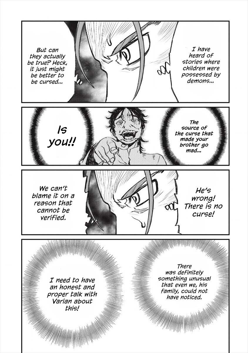Lion Coeur Senki 22 7