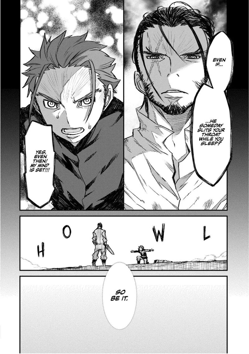 Lion Coeur Senki 23 10