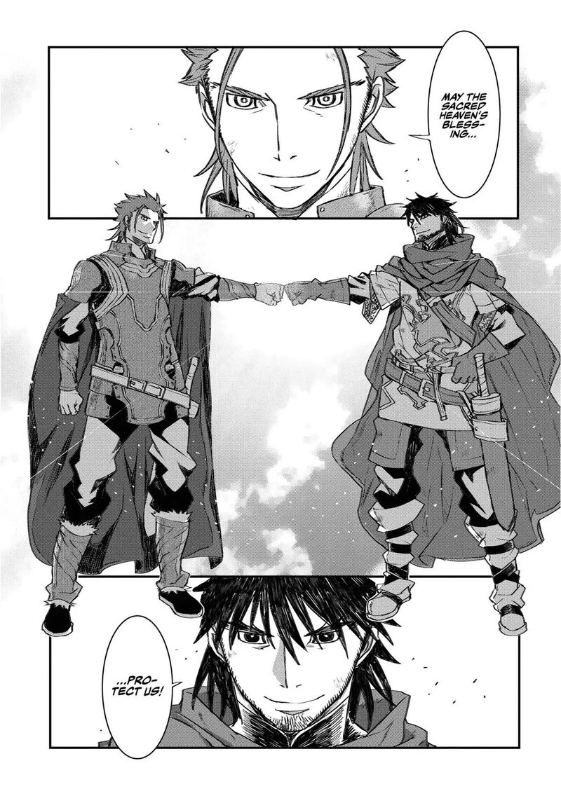 Lion Coeur Senki 23 15