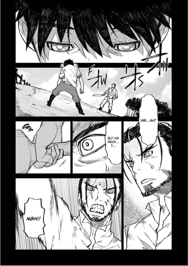 Lion Coeur Senki 23 2