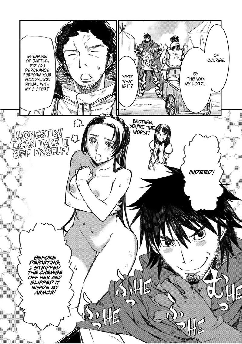 Lion Coeur Senki 23 22