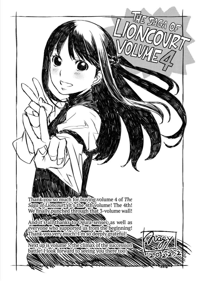 Lion Coeur Senki 23 26