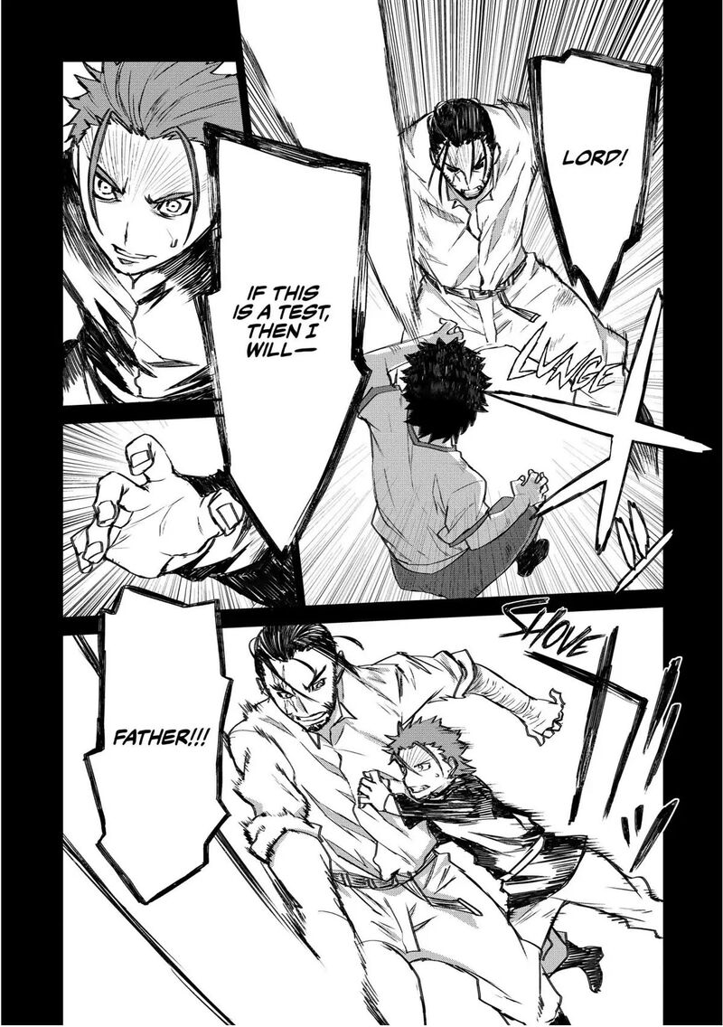 Lion Coeur Senki 23 5