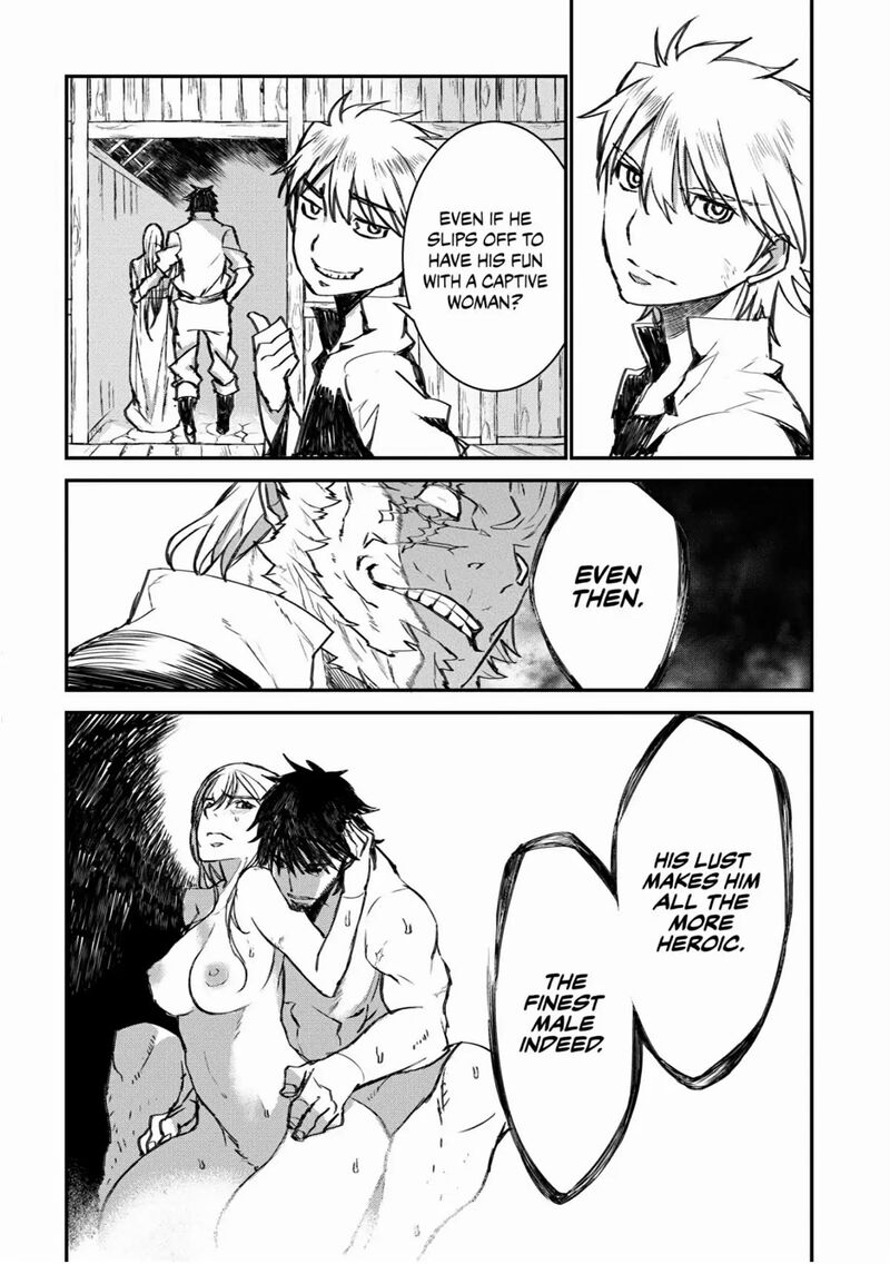 Lion Coeur Senki 24 13