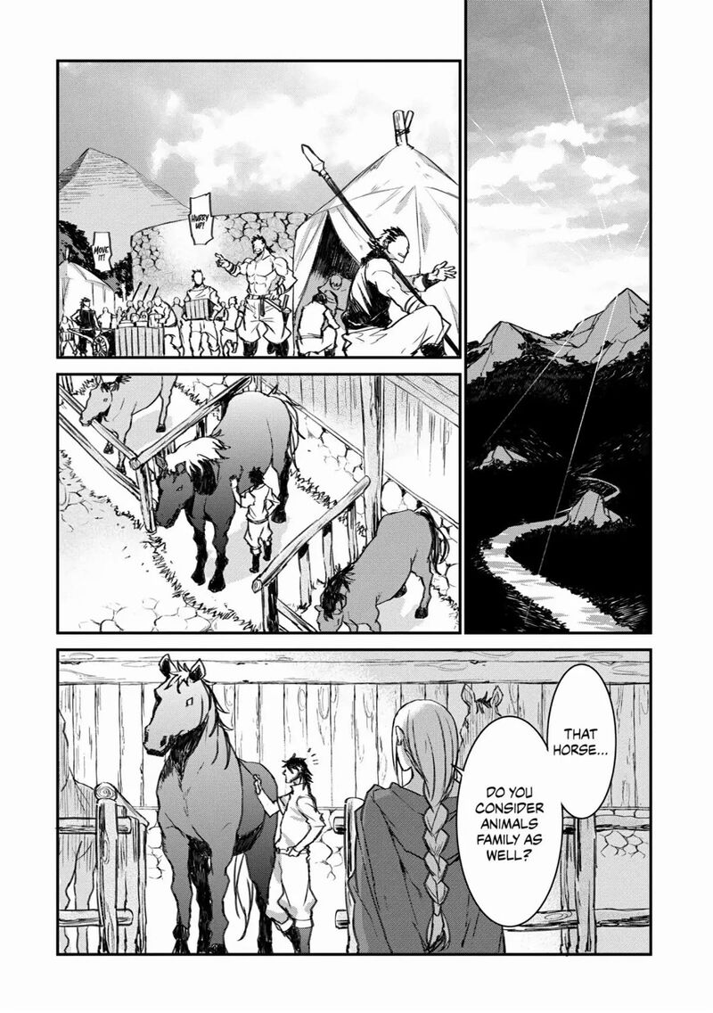 Lion Coeur Senki 24 17
