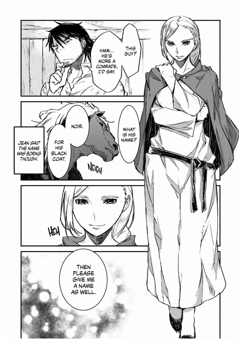 Lion Coeur Senki 24 18